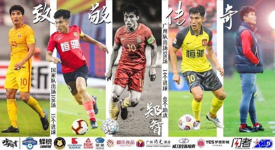 切尔西0-2埃弗顿。